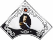 2 Dollars - Elizabeth II Nicholas II, Niue, 2012 reverse image