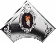 2 Dollars - Elizabeth II Duc de Richelieu, Niue, 2013 reverse image