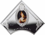 2 Dollars - Elizabeth II Catherine the Great, Niue, 2013 reverse image