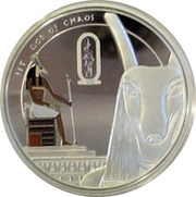 2 Dollars - Elizabeth II Set, Niue, 2013 reverse image