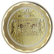 2 Dollars - Elizabeth II Dormition of the Mother of God, Niue, 2013 reverse image
