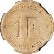 1 Franc Trial strike obverse image