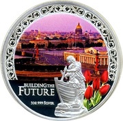 2 Dollars - Elizabeth II Building the Future, Niue, 2013 reverse image