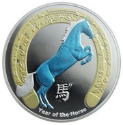 2 Dollars - Elizabeth II Year of the Horse, Niue, 2014 reverse image