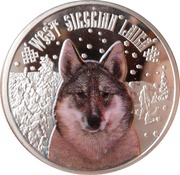 2 Dollars - Elizabeth II West Siberian Laika, Niue, 2014 reverse image