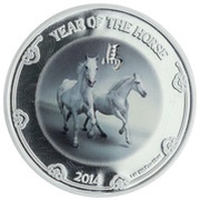 2 Dollars - Elizabeth II Year of the Horse, Niue, 2014 reverse image