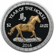 2 Dollars - Elizabeth II Year of the Horse, Niue, 2014 reverse image