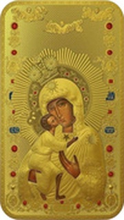2 Dollars - Elizabeth II Feodorovskaya Mother of God, Niue, 2014 reverse image