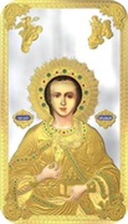 2 Dollars - Elizabeth II Saint Pantaleon, Niue, 2014 reverse image