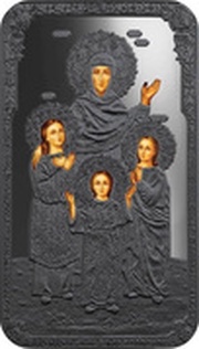 2 Dollars - Elizabeth II St. Sophia and her Daughters, Niue, 2014 reverse image