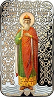 2 Dollars - Elizabeth II Vladimir the Great, Niue, 2014 reverse image