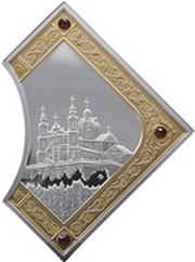 2 Dollars - Elizabeth II Pochayiv Lavra, Niue, 2014 reverse image