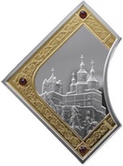 2 Dollars - Elizabeth II Sviatohirsk Lavra, Niue, 2014 reverse image