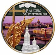 2 Dollars - Elizabeth II Angels of St. Petersburg, Niue, 2014-2015 reverse image