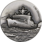 2 Dollars - Elizabeth II Icebreaker, Niue, 2015 reverse image