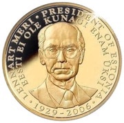 2 Dollars - Elizabeth II Lennart Meri, Niue, 2015 reverse image