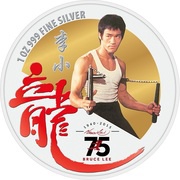 2 Dollars - Elizabeth II Bruce Lee, Niue, 2015 reverse image