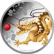 2 Dollars - Elizabeth II Dragon, Niue, 2015 reverse image