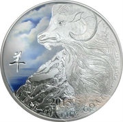 2 Dollars - Elizabeth II Year of the Goat; coloured, Niue, 2015 reverse image