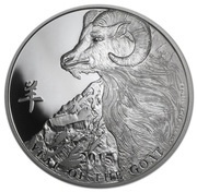 2 Dollars - Elizabeth II Year of the Goat, Niue, 2015 reverse image