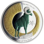 2 Dollars - Elizabeth II Year of the Goat, Niue, 2015 reverse image