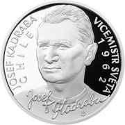 2 Dollars - Elizabeth II Josef Kadraba, Niue, 2015 reverse image