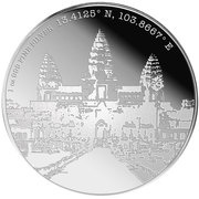 2 Dollars - Elizabeth II Angkor, Niue, 2015 reverse image