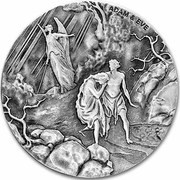 2 Dollars - Elizabeth II Adam and Eve, Niue, 2016 reverse image
