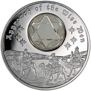 2 Dollars - Elizabeth II Approach of the Wise Men; 6-Pointed Star, Niue, 2016 reverse image