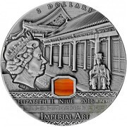 2 Dollars - Elizabeth II China obverse image