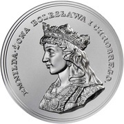 2 Dollars - Elizabeth II Emnilda, Niue, 2016 reverse image
