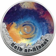 2 Dollars - Elizabeth II Eye of the Sahara: Space Day, Niue, 2016 reverse image