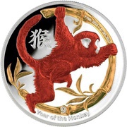 2 Dollars - Elizabeth II Year of the Monkey, Niue, 2016 reverse image