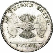 1 Florin / Gulden Type 1; Insurrection Coinage, Belgium, 1790 reverse image