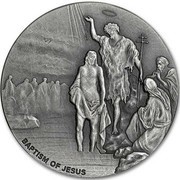 2 Dollars - Elizabeth II Baptism of Jesus, Niue, 2017 reverse image