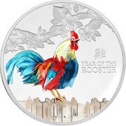 2 Dollars - Elizabeth II Year of the Rooster, Niue, 2017 reverse image
