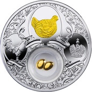 2 Dollars - Elizabeth II Golden Lucky Hen, Niue, 2017 reverse image