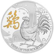 2 Dollars - Elizabeth II Year of the Rooster, Niue, 2017 reverse image