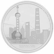 2 Dollars - Elizabeth II Shanghai, Niue, 2017 reverse image