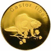 2 Dollars - Elizabeth II Eurasian Beaver, Niue, 2017 reverse image