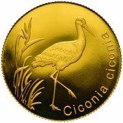 2 Dollars - Elizabeth II White stork, Niue, 2017 reverse image