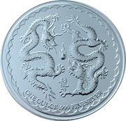 2 Dollars - Elizabeth II Double Dragon, Niue, 2018 reverse image