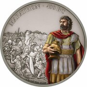 2 Dollars - Elizabeth II Battle of Marathon, Niue, 2018 reverse image