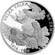 2 Dollars - Elizabeth II On Land, Niue, 2018 reverse image