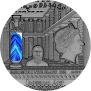 2 Dollars - Elizabeth II Greece obverse image