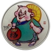 2 Dollars - Elizabeth II Year of the Pig, Niue, 2019 reverse image