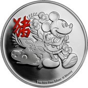 2 Dollars - Elizabeth II Disney: Year of the Pig, Niue, 2019 reverse image