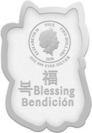 2 Dollars - Elizabeth II Maneki-Neko: Blessing obverse image