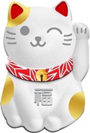 2 Dollars - Elizabeth II Maneki-Neko: Blessing, Niue, 2020 reverse image