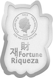 2 Dollars - Elizabeth II Maneki-Neko: Fortune obverse image